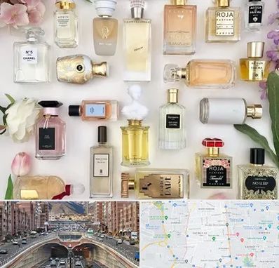 فروشگاه عطر اورجینال در منطقه 10 تهران 