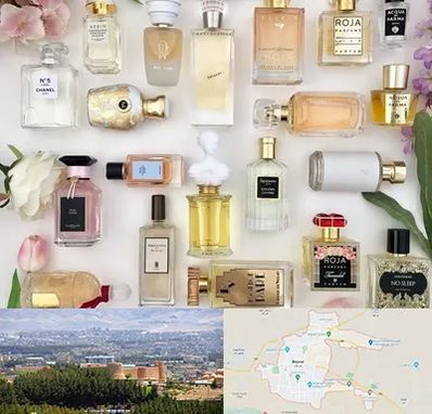 فروشگاه عطر اورجینال در بیرجند