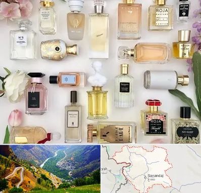 فروشگاه عطر اورجینال در کردستان