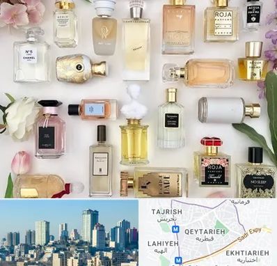 فروشگاه عطر اورجینال در قیطریه 