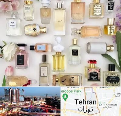 فروشگاه عطر اورجینال در صادقیه 