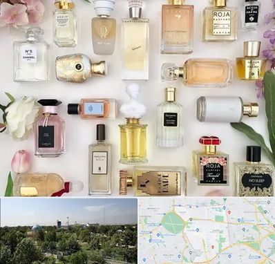 فروشگاه عطر اورجینال در منطقه 16 تهران 