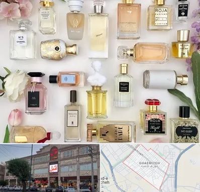 فروشگاه عطر اورجینال در قائمیه اسلامشهر