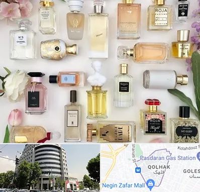 فروشگاه عطر اورجینال در قلهک 