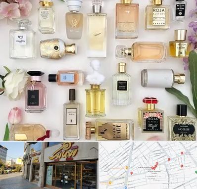 فروشگاه عطر اورجینال در عطاران قم