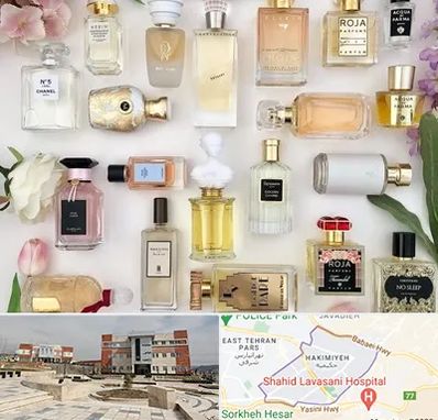 فروشگاه عطر اورجینال در حکیمیه 