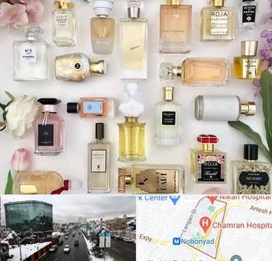 فروشگاه عطر اورجینال در اقدسیه 