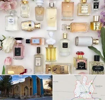 فروشگاه عطر اورجینال در اهر