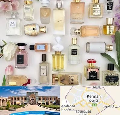 فروشگاه عطر اورجینال در کرمان