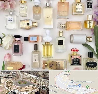 فروشگاه عطر اورجینال در پرند