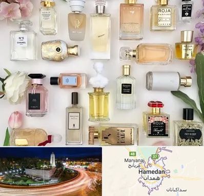 فروشگاه عطر اورجینال در همدان