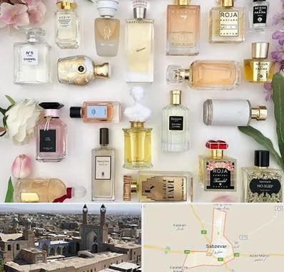 فروشگاه عطر اورجینال در سبزوار