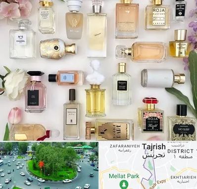 فروشگاه عطر اورجینال در تجریش 