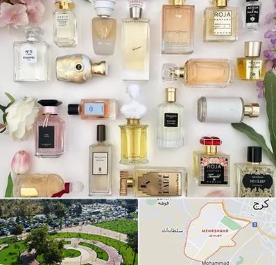 فروشگاه عطر اورجینال در مهرشهر کرج 