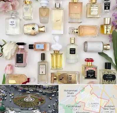 فروشگاه عطر اورجینال در فردیس کرج 