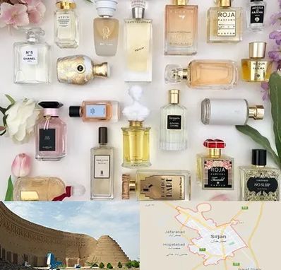 فروشگاه عطر اورجینال در سیرجان