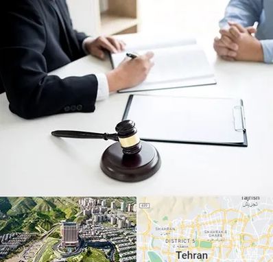 وکیل سرقت در شمال تهران 