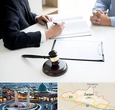 وکیل سرقت در زنجان