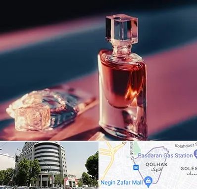 فروشگاه عطر اصل در قلهک 