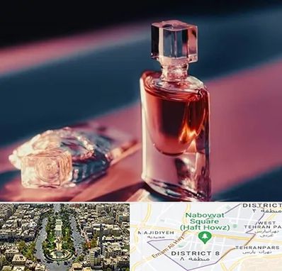 فروشگاه عطر اصل در نارمک 