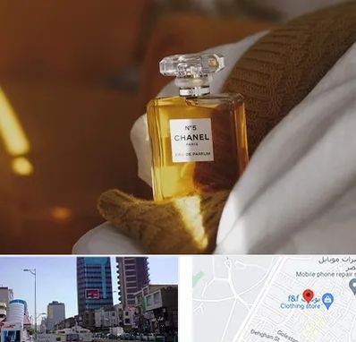 عطر فروشی در چهارراه طالقانی کرج