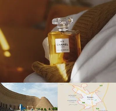 عطر فروشی در سیرجان