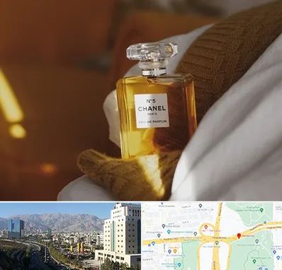 عطر فروشی در حقانی 