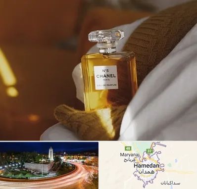 عطر فروشی در همدان