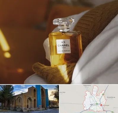 عطر فروشی در اهر