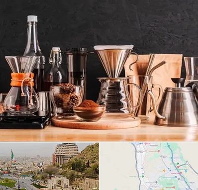 اکسسوری قهوه در فرهنگ شهر شیراز