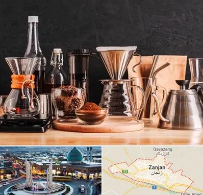 اکسسوری قهوه در زنجان