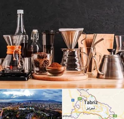 اکسسوری قهوه در تبریز