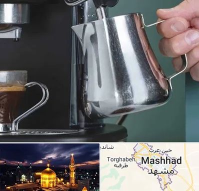 فروش دستگاه قهوه ساز صنعتی در مشهد