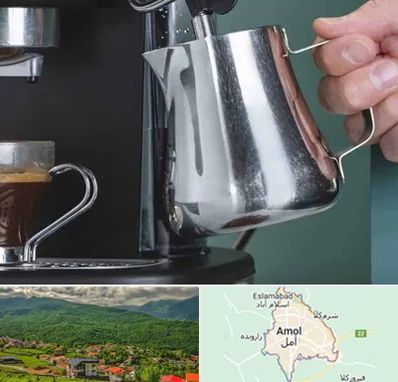 فروش دستگاه قهوه ساز صنعتی در آمل