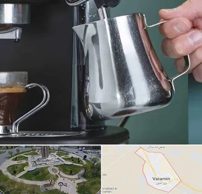 فروش دستگاه قهوه ساز صنعتی در ورامین