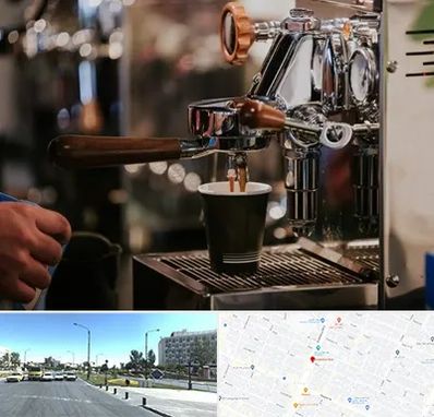 نمایندگی قهوه ساز در بلوار کلاهدوز مشهد 