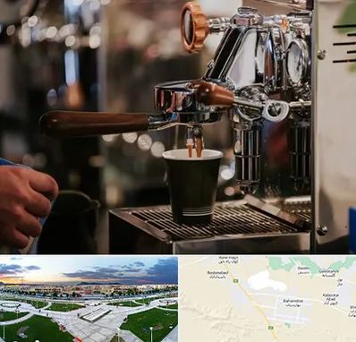 نمایندگی قهوه ساز در بهارستان اصفهان