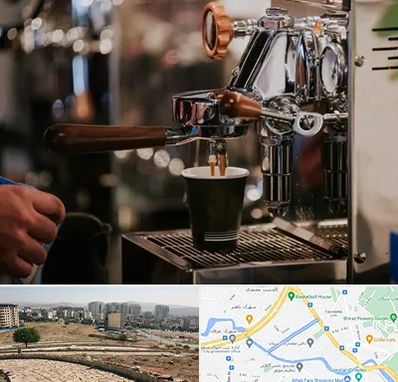 نمایندگی قهوه ساز در کوی وحدت شیراز
