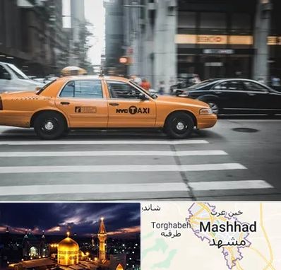 اجاره تاکسی با راننده در مشهد