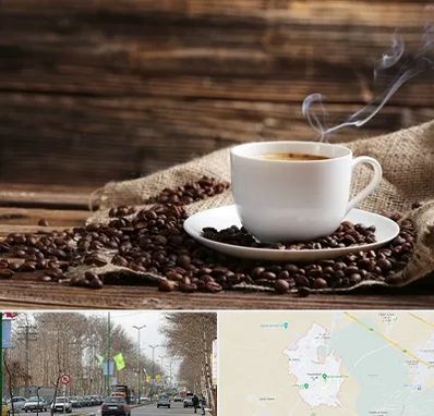 عمده فروشی قهوه در نظرآباد کرج 