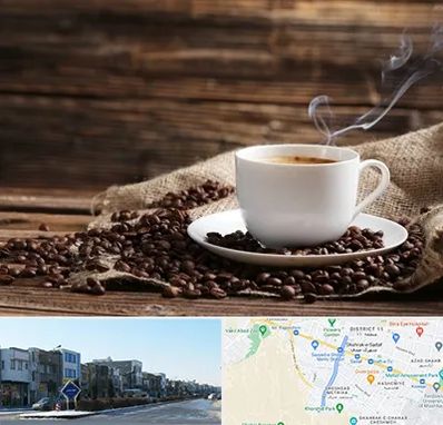 عمده فروشی قهوه در شریعتی مشهد