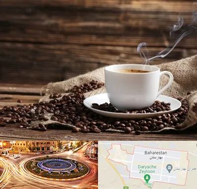 عمده فروشی قهوه در بهارستان