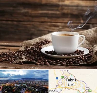 عمده فروشی قهوه در تبریز