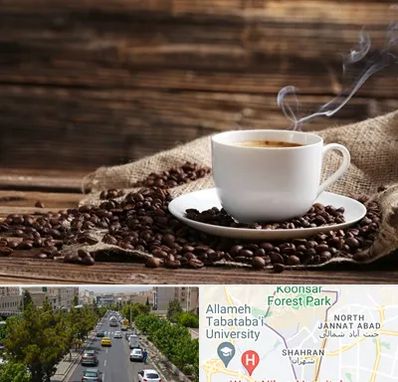 عمده فروشی قهوه در شهران 