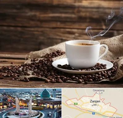 عمده فروشی قهوه در زنجان