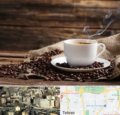 عمده فروشی قهوه در مرزداران 