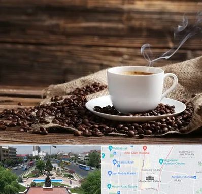 عمده فروشی قهوه در بهارستان 
