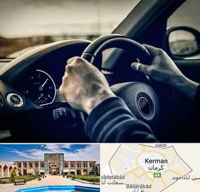 اجاره ماشین با راننده در کرمان