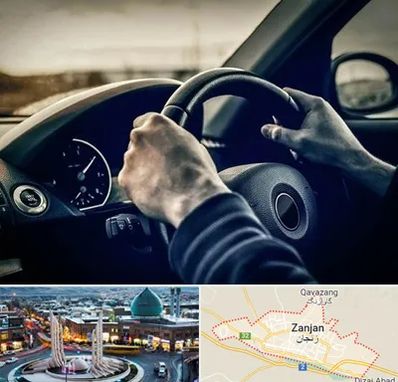 اجاره ماشین با راننده در زنجان