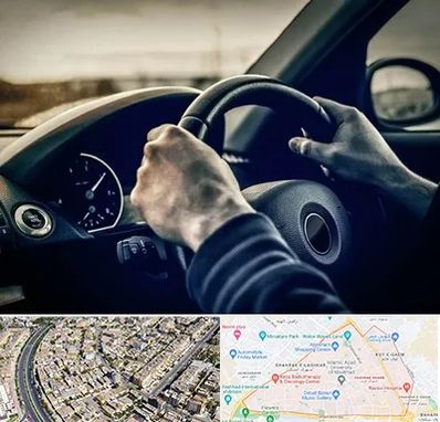 اجاره ماشین با راننده در شهرک غرب مشهد